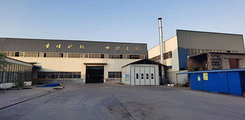 關于我們 關于我們